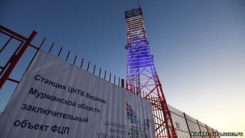 Башня Ура в поселке Видяево