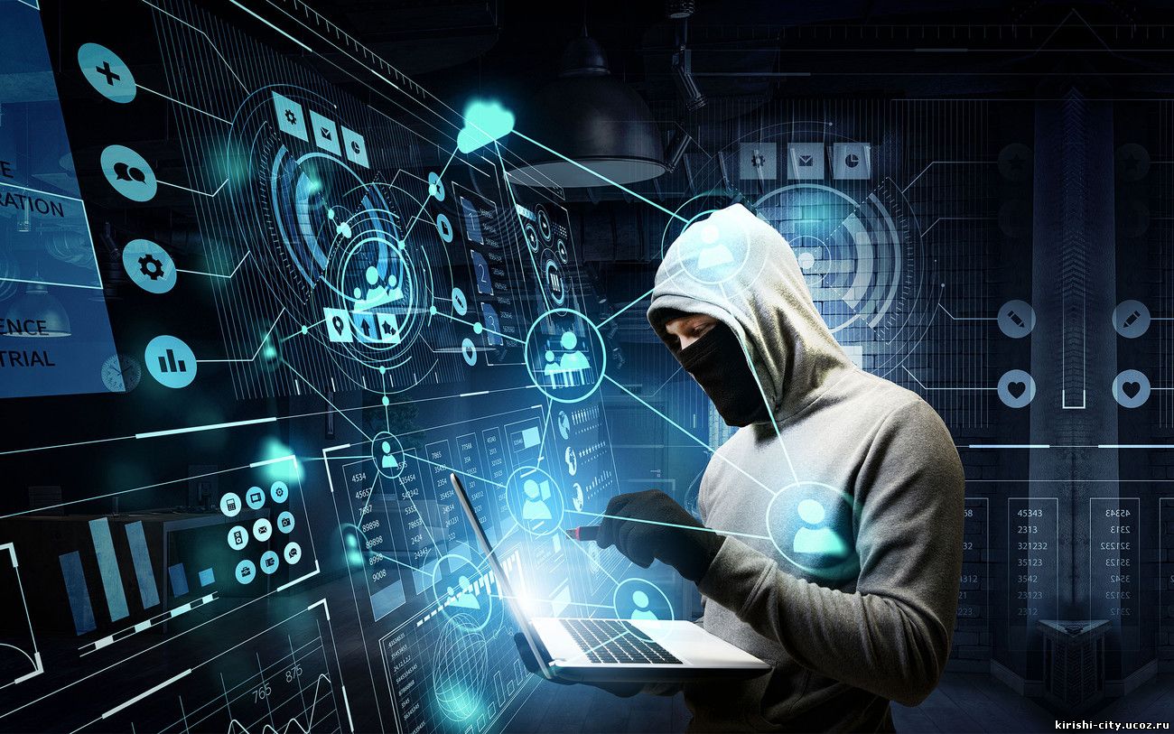 интернет, хакер, кибербезопасность, взлом